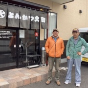 Vol.5140 �Ȥ󤫤���Į