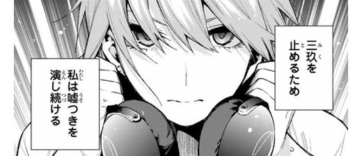 悲報 初期のワンピース クソ読みやすくてクソほどオモロいんやがwwww 気になる速報