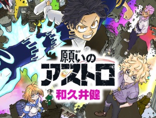 2025年にブレイクしたモノや人物で打線組んだ