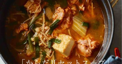 【お知らせ・豪華予約限定特典あり】新刊の予約開始しました（めっちゃ長文です）