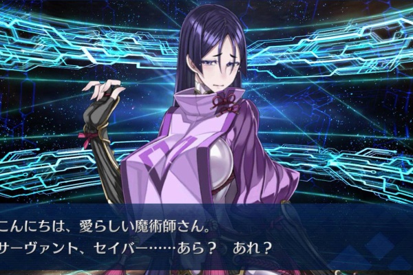 アニメssまとめ Fgoss