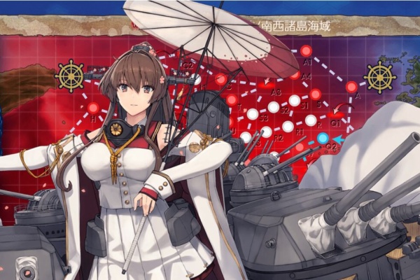 提督になった私 艦これ初級者チャレンジブログ E5 坊ノ岬沖 台湾沖 南西諸島海域 血戦 異聞坊ノ岬沖海戦