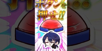 【にじさんじ】両片思いの確定演出がパチンコすぎる春崎エアル