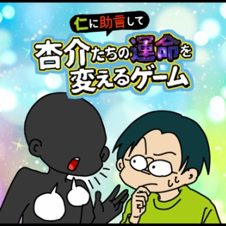 ぱんをたずねて2000里ちょい