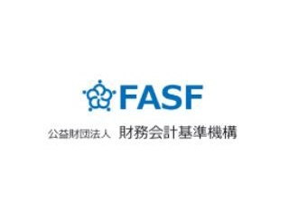 FASF　「有価証券報告書の作成要領（2026年3月期提出用）」公表
