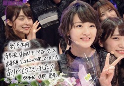 【胸熱】卒業メンのメッセージ集めてみた *画像あり