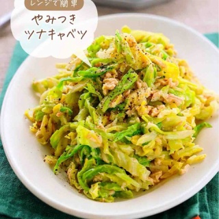 Mizukiオフィシャルブログ「奇跡のキッチン」