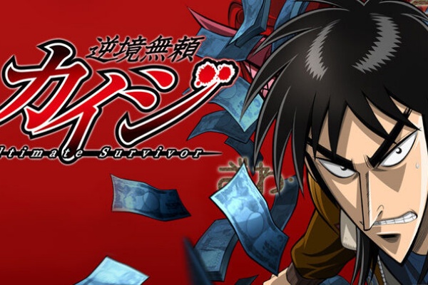 紅藍レビュー ミステリーときどきべつの 福本伸行