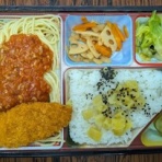 愛知県で働く理学療法士の日記