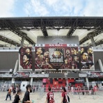 Nicheee! [ニッチー！]　｜　テレビリサーチ会社がお届けする情報サイト