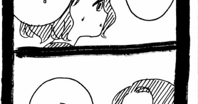 完璧家族の裏の顔757