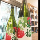 �ؤ⤮���ƤΥ��������衣�٤β���