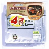 『まあ最強のレトルトカレーは銀座カリーで決まりなわけだけども』の画像