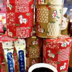 コーヒー専門店キャラバンサライ公式ブログ