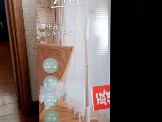 これだけは人生でやらないって決めてたのにｗ／豆腐団子鍋／クリスマスにおすすめの料理リンク集