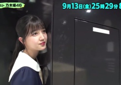 【乃木坂46】マジだわｗ 乃木メン壁好き過ぎワロタｗｗｗｗｗ