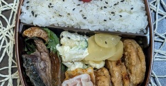 こういう考えでごめんなさい～夫のお弁当296