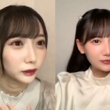 『[動画]2022.08.27（23:06～） SHOWROOM　「≠ME(ノットイコールミー) 谷崎早耶　ゲスト 鈴木瞳美」＠個人配信 【ノイミー】』の画像