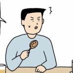 たのしい4コマ
