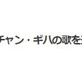 韓国　自分と闘っているの…IU　(*_*)