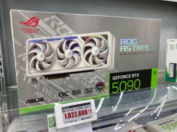 【悲報】グラボ｢RTX 5090｣､いつの間にか値段が無茶苦茶高騰して100万円超えてしまう😫