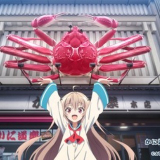 【画像】カニ半額だけど買うべきか？