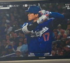 ドジャース勝利　雨上がり　ご近所の桜