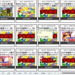 pukuのblog