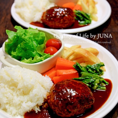 香味野菜でしゃきしゃきサラダ : Quality of Life by JUNA