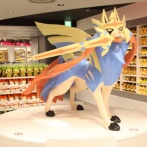 【池袋ポケセン刺殺事件】死亡した犯人の男性が過去に逮捕された件、その全貌がヤバかった…「（ナイフは）自◯のためだった」