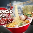 【悲報】『Japanese Ramen Simulator』のラーメンハゲ、知らないラーメンハゲに差し変わる