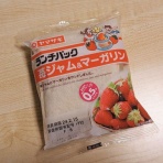 Re:とあるOLの日常の影(仮)