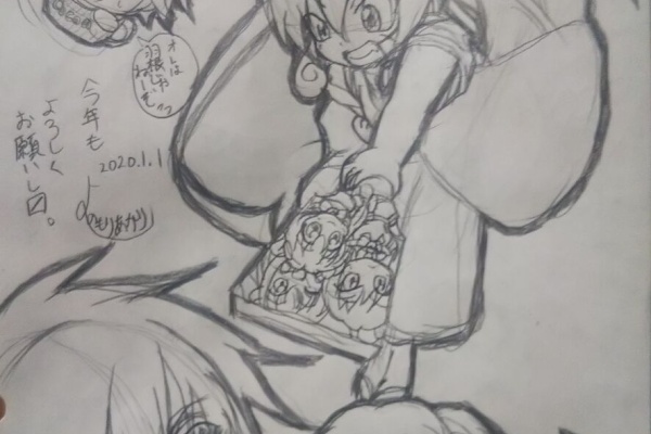 好きなものは好きだから自重しない イラスト