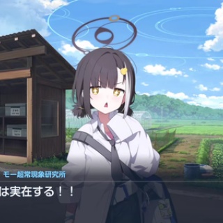 【ブルアカ】ツバサは純粋すぎて詐欺師に騙されそうで心配【手遅れ】