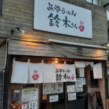 ءڥ顼۵顼 ڤ(աľ)٤β