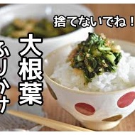 ご飯が進む！甘辛たれが絶品の「照り焼きチキン」バリエ4選