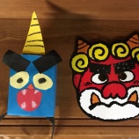 『節分(豆まき)』の画像