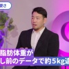 菊池雄星「日本の選手は筋肉なさすぎ。スピードタイプ？ｗ筋肉つけろよ」