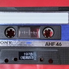 a430f1d8-s.jpg