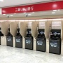 【ヤバすぎ】三菱UFJ銀行の元行員、顧客の貸金庫から資産を窃取！被害総額は推定時価十数億円