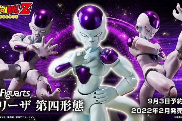 遊戯王&ドラゴンボール通販予約情報局