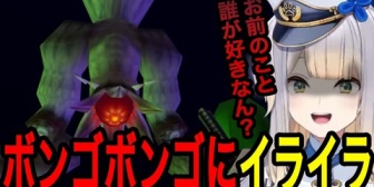 【にじさんじ】栞葉、時オカのボンゴボンゴにイライラして口が悪くなってしまう