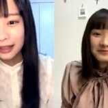 『[ニアジョイ] ありすちゃん、原宿歩いてるとめっちゃスカウトされる』の画像