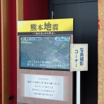 しがない庶民の独り言