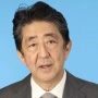 中国、安倍さんの台湾支持にブチギレ「右翼政治屋に忠告する。台湾は中国の一部であり日本の一部ではない」