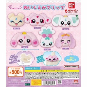 【専用出品】プリキュアセット ぷちきゅあ DXセット : アニメ＆漫画 グッズ情報