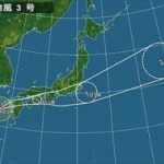 上司から「気を付けて”出勤”してください」とかいうメール来てワロタ 	