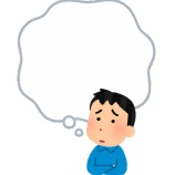 『雪組大劇場＆花組全ツの公演中断【雪組】【花組】』の画像