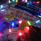 明らかな左傾へのトレンド変化と新大日本帝国崩壊