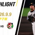 散発な打線と曖昧なベンチワーク